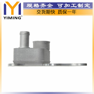 หม้อน้ำเมอร์เซเดส A2711880301 ระบายความร้อนด้วยน้ำ ขนาด 16x14x8 ซม. สำหรับ C204 W204 W212 ปี 07-16 - Product Image 3
