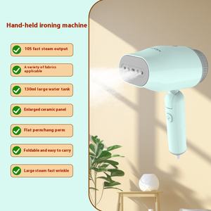 Mini Défroisseur Vapeur Portable de Voyage pour Vêtements, Fer à Repasser à Main pour Tissus, Plancha à Vapeur Portable pour Vêtements - Product Image 5