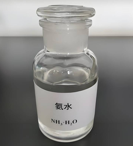 Amoníaco Acuoso al 25% de Grado Industrial <span class=keywords><strong>NH4OH</strong></span> CAS 1336-21-6 Hidróxido de Amonio para Ajuste del PH en Aguas Residuales - Product Image 4