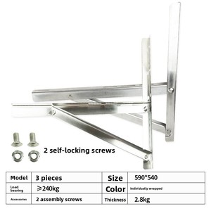 Supports de fixation pour unité extérieure de <span class=keywords><strong>climatisation</strong></span> en acier inoxydable de 3 CV, modèle 8006, vente en gros du fabricant - Product Image 1