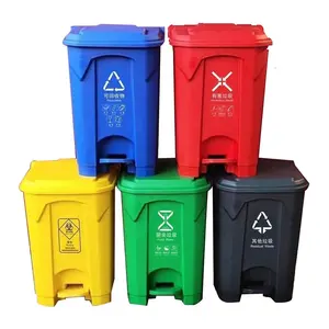 O-Cleaning Poubelle/poubelle/poubelle à pédale classée 50 litres pour l'extérieur, conteneur de déchets de recyclage à pédale pour l'école/le parc/la communauté/la maison