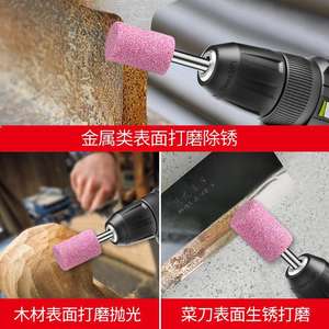 Firestone Red Corundum 6mm Diamond Grinding Wheel Small Internal Grinding Head <b>for</b> Electric <b>Drill</b> Metal Grinding <b>Polishing</b> - Product Image 1