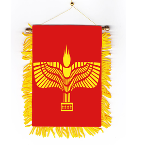 <span class=keywords><strong>Bandera</strong></span> de los Pueblos <span class=keywords><strong>Romani</strong></span>, Promoción 2026, 100% Poliéster, <span class=keywords><strong>Bandera</strong></span> Personalizada, Mini <span class=keywords><strong>Bandera</strong></span> Personalizada para Ventana de Coche - Product Image 4