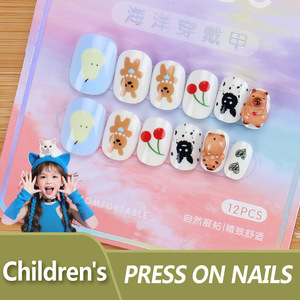<span class=keywords><strong>Uñas</strong></span> <span class=keywords><strong>Postizas</strong></span> <span class=keywords><strong>para</strong></span> <span class=keywords><strong>Niñas</strong></span> <span class=keywords><strong>de</strong></span> Buena Calidad con Pegamento Adhesivo, Diseño <span class=keywords><strong>de</strong></span> Dibujos Animados, Bonitas, Pre-encoladas, Set <span class=keywords><strong>de</strong></span> <span class=keywords><strong>Uñas</strong></span> <span class=keywords><strong>Postizas</strong></span> <span class=keywords><strong>para</strong></span> Decoración <span class=keywords><strong>de</strong></span> <span class=keywords><strong>Uñas</strong></span> - Product Image 2