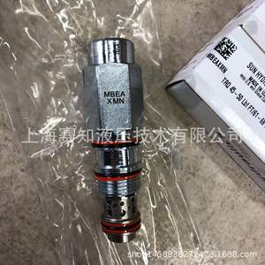 MBEA-XMN MBEAXMN MBEA XMN Productos de Solenoide Originales en Perfecto Estado de SUN HYDRAULICS - Product Image 2