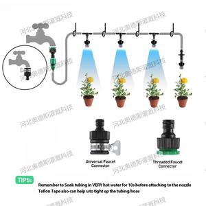 Arroseur réglable 7-Gray Fog 1 Micro Spray PVC Noir pour irrigation basse pression en serre et parterres de fleurs - Product Image 2