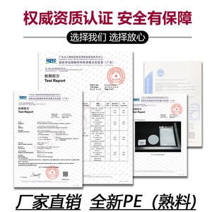 <b>Plastic</b> <b>Mesh</b> Floor Mat 300x300x30mm Moisture Proof Warehouse Pet Use - Product Image 5