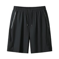 Shorts de sport en soie glacée pour hommes, séchage rapide, respirants, avec poches zippées, pour la course et l'entraînement, été