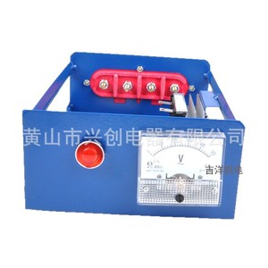 Voltmètre 220V AC monophasé IP65 bleu durable pour la mesure électrique - Product Image 1