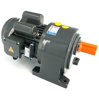 Réducteur de boîte de vitesse hélicoïdale en aluminium, avec et sans moteur, 110V, 220V, 380V, 50/60hz