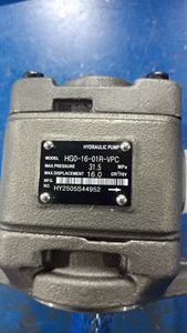 BOMBA DE ENGRANAJES INTERNA HG0-20 16 13 10 8-01R-VPC HG0-16-01R-VPC, Diseño de Producto Hidráulico de Alta Presión y Gran Capacidad de Carga - Product Image 5