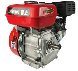 गर्म बिक्री सस्ते 170 Ohv 7.5Hp 212Cc 4 स्ट्रोक पेट्रोल पेट्रोल मोटर इंजन