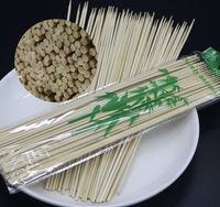Bâtonnets à kebab cylindriques ronds de 10 pouces en vrac 	 Bâtons de bambou naturels, brochettes de bambou, brochettes de bambou pour barbecue du Vietnam