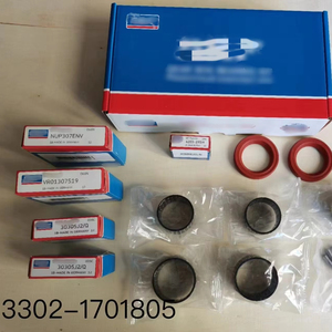 Kits de roulements 3302-1701805 31029-1701805 Kit de réparation de roulements de boîte de vitesses pour GAZ 3302 <span class=keywords><strong>Gazelle</strong></span> - Product Image 5