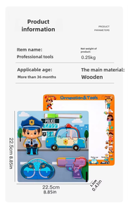 Cpc Ce 3d rompecabezas modelo herramienta profesional tablero de dibujo niños pequeños educación rompecabezas de madera 3-6 años bebé juguete - Product Image 3