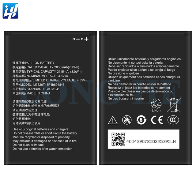REAL CAP Replacement Battery Li3820T43P4h694848 for ZTE Z835 Z851 N9136 Maven3 Prestige2 Overture3 Cell Phone Factory Customized