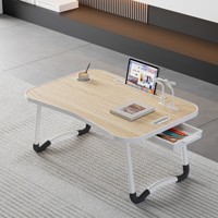 Bureau de lit pour ordinateur portable léger, durable, en bois, convertible, pliable, portable, extensible, avec rangement pour l'étude, le travail et la lecture