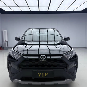 Toyota <span class=keywords><strong>RAV4</strong></span> 2022 2.0L CVT AWD Edición Fashion PLUS, Marcas Chinas, Excelente Estado General, Autos Usados de <span class=keywords><strong>Segunda</strong></span> <span class=keywords><strong>Mano</strong></span> - Product Image 1