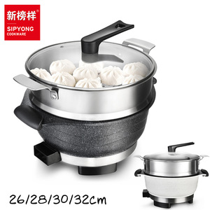 Sipyong Electric Multi Functional Pot 26/28/30/32cm With Glass Lid For Steaming Cooking - Product Image 1
