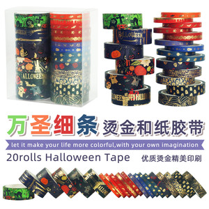 Halloween Washi Tape 5M Journal Decoration <b>Paper</b> Crafts Custom <b>Pattern</b> Stickers - Product Image 5