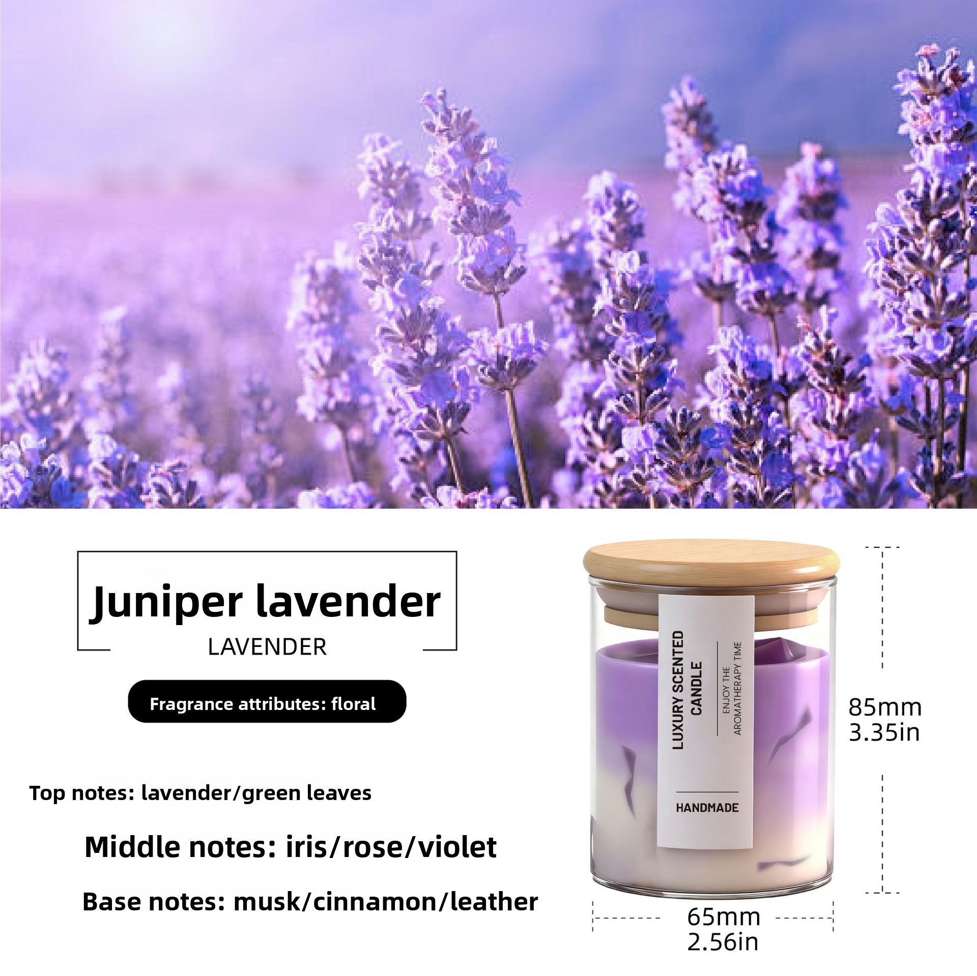 Juniper Lavender [Floral note]