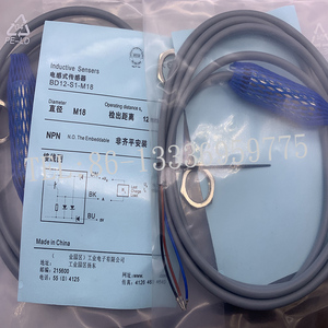 BD12-S3-<span class=keywords><strong>M18</strong></span> BD12-S4-<span class=keywords><strong>M18</strong></span> BD12-S4-M18S BD12-S3-M18S gốc Chính Hãng <span class=keywords><strong>Proximity</strong></span> chuyển đổi cảm biến trong kho - Product Image 3
