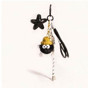 Nouveau Porte-clés Étoile en Peluche Douce 2026 avec Cordon pour Sac à Main et Clés de Téléphone – Cadeau Tendance et Mode pour Ados - Product Image 1