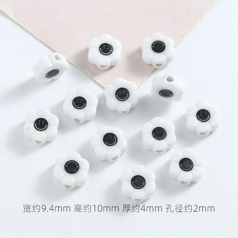 Trous verticaux blancs et noirs