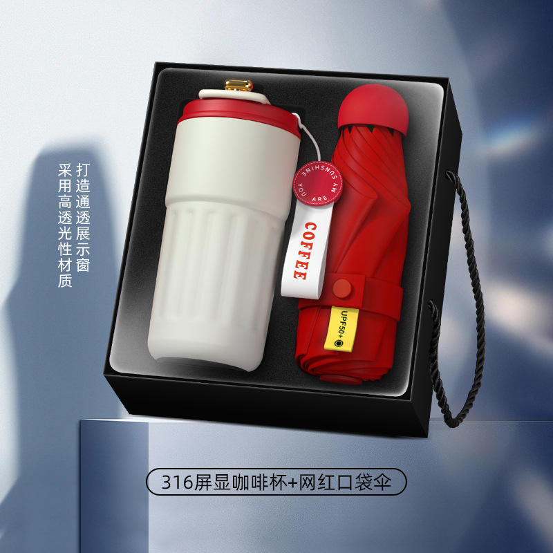 [สีแดง] ร่มถ้วยกาแฟ (สินค้ายอดนิยมออนไลน์)