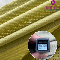 Sous-vêtements de sport respirants et rafraîchissants Under Armour, tissu en maille tricotée extensible dans 4 directions, 88% nylon, 12% élasthanne, jacquard de football
