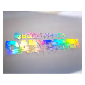 Custom Waterproof Rainbow Effect Cut Out Reflective Hologram Car Window Decal Holographic Transfer Stickers
