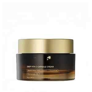 Medicuube Deep Vitamin C Golden Capsule, hydratant pour le visage, capsules liposomales pour les rides, produits de soin de la peau coréens - Product Image 4