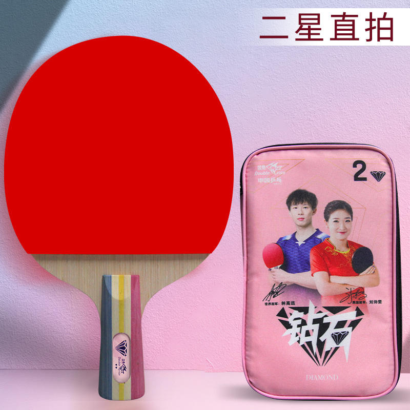 Diamant série 2 coup de planète (tir direct)