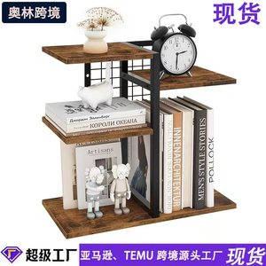 Wooden <b>Desktop</b> Shelf 4 Layers Brown Mesh Stand Multi Purpose Storage <b>Organizer</b> <b>For</b> Home Office Dormitory - Product Image 4