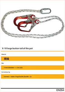 Cuerda de Poliéster con Hebilla de Aluminio Doble N354 X-10 de 11 mm de Diámetro * 1.5 m - Product Image 2