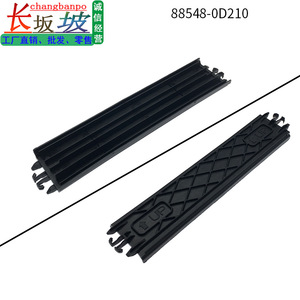 Cubierta del filtro de aire Toyota 88548-0D210 para Yaris Vios, pieza de repuesto - Product Image 1