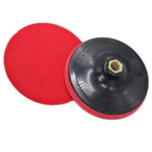 מחזיק פלסטיק 180 מ"מ דיסק גיבוי עבור ליטוש מטחנות זווית תומך Pad - Product Image 4