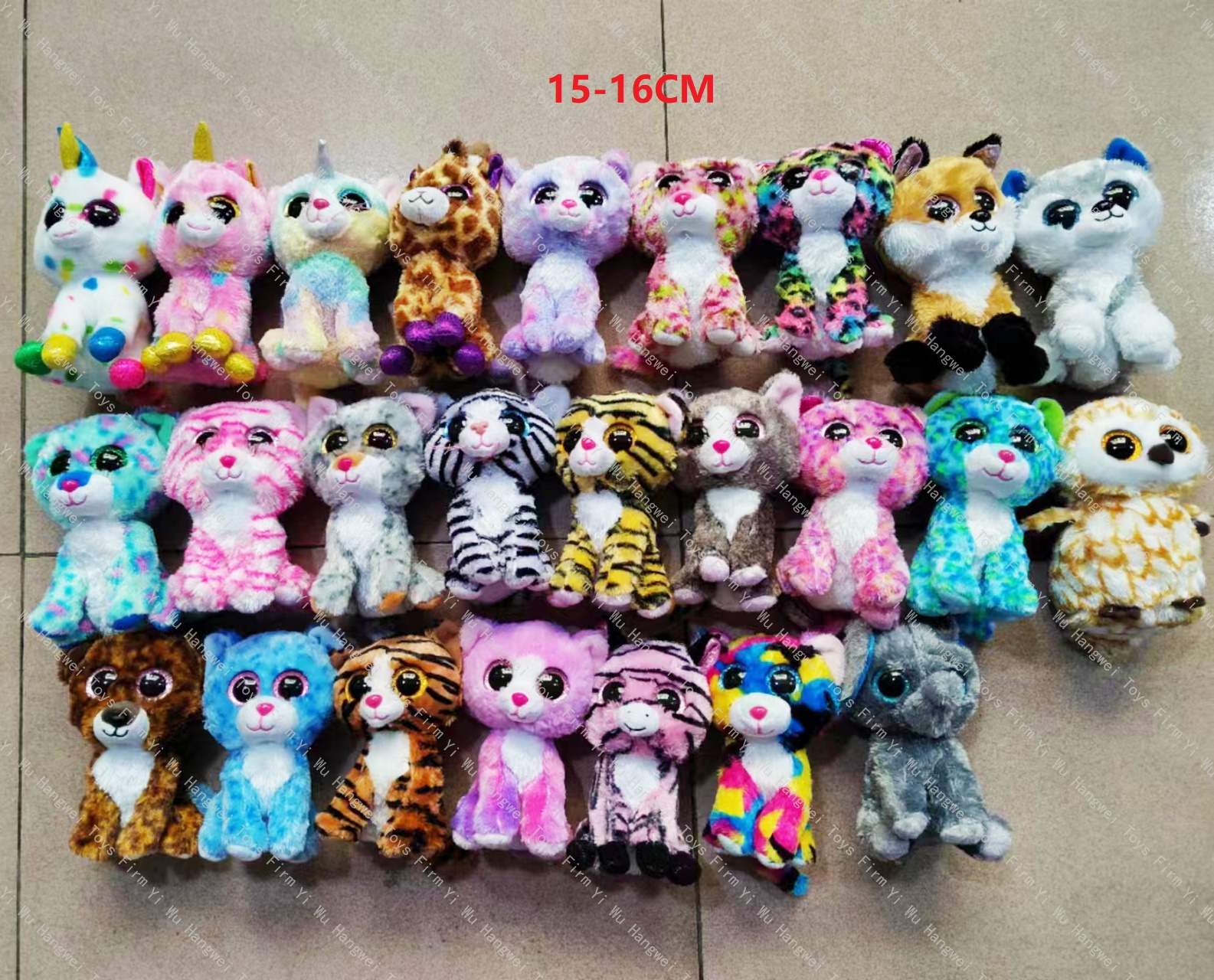 15-16cm