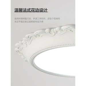 Plafonnier de luxe style rétro français crème pour chambre principale, salon et bureau, luminaire décoratif en relief - Product Image 3