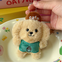 Porte-clés en peluche personnalisé en forme d'animal, jouet promotionnel en peluche avec rembourrage en coton PP, design et taille personnalisables