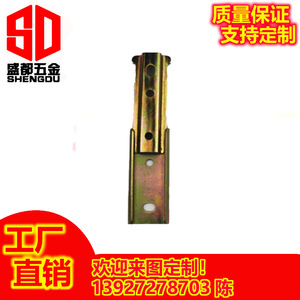Shengdu Hardware Sofa Connector 9.5cm Iron Snap-In Pin For <b>Office</b> Furniture Modern Simple Design - Product Image 2