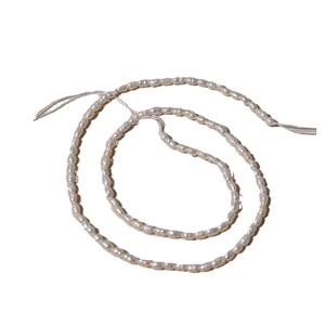 Perles d'eau douce naturelles de 2 à 2,5 mm en forme de pomme de terre, ultra petites, produits semi-finis pour la fabrication de colliers et de bijoux faits main - Product Image 5
