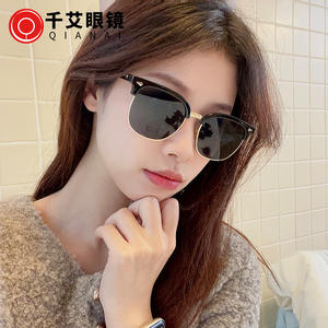 Gafas de Sol Retro con Montura Negra de Media Montura, Unisex, Marco Metálico, Protección UV400, Estilo con Remaches Cuadrados C4-6240 - Product Image 2