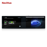 Autoradio multimédia universel Android Navihua 11.5/10.1 à double écran, GPS, navigation, système audio stéréo pour voiture