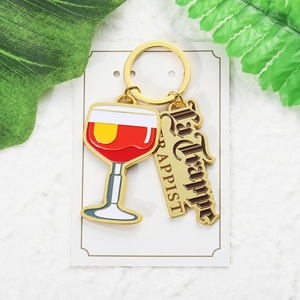 Portachiavi Divertente e Originale, Regalo Personalizzato, Logo La Trappe Trappist Beer Chalice, in Lega di Zinco, Simpatico Portachiavi Personalizzato con Cartoncino - Product Image 1