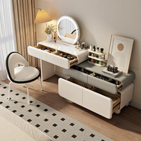 Nouvelle coiffeuse intégrée pour chambre principale, meuble moderne et simple en bois massif avec tabouret et miroir à LED
