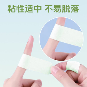 Parches de Aloe Vera Wenxing para Manos y Pies - Cinta Adhesiva Especial para Manos y Pies, Protege los Dedos y Previene - Product Image 4