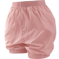 Pantalon de danse Spot, pantalon d'échauffement de ballet, pantalon d'entraînement ample, short de sudation doux pour sauna, combinaison-short pour femme adulte