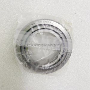 Rodamiento de rodillos cónicos de 35x62x18mm, rodamiento HR32007 32007 original de marca NSK, precio bajo, rodamiento HR32007XJ - Product Image 6