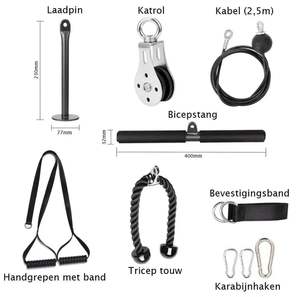 Vendita calda attrezzatura da palestra per il Fitness per la casa regolabile a doppia puleggia sistema di cavi Lat Pull Station per singolo uccello a parete - Product Image 2